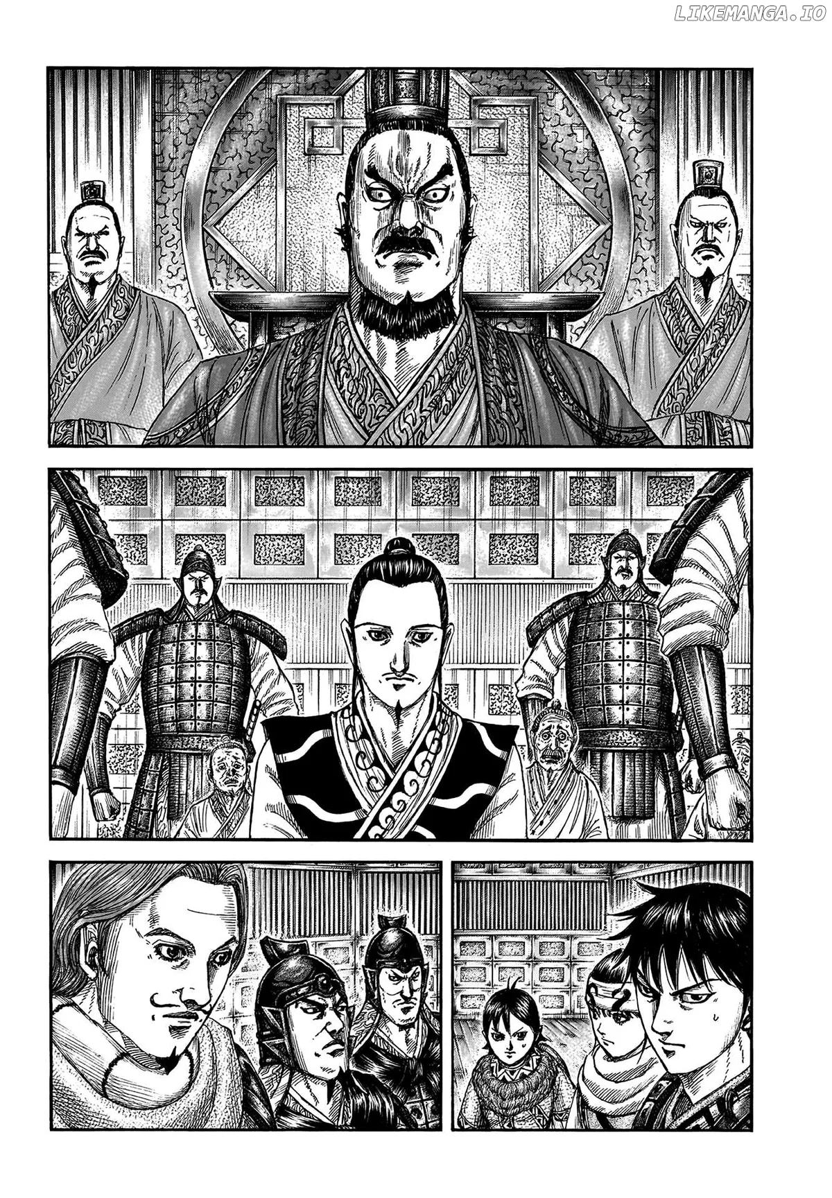 Read Kingdom  Manga chapter 809 image 3 on Lezhin