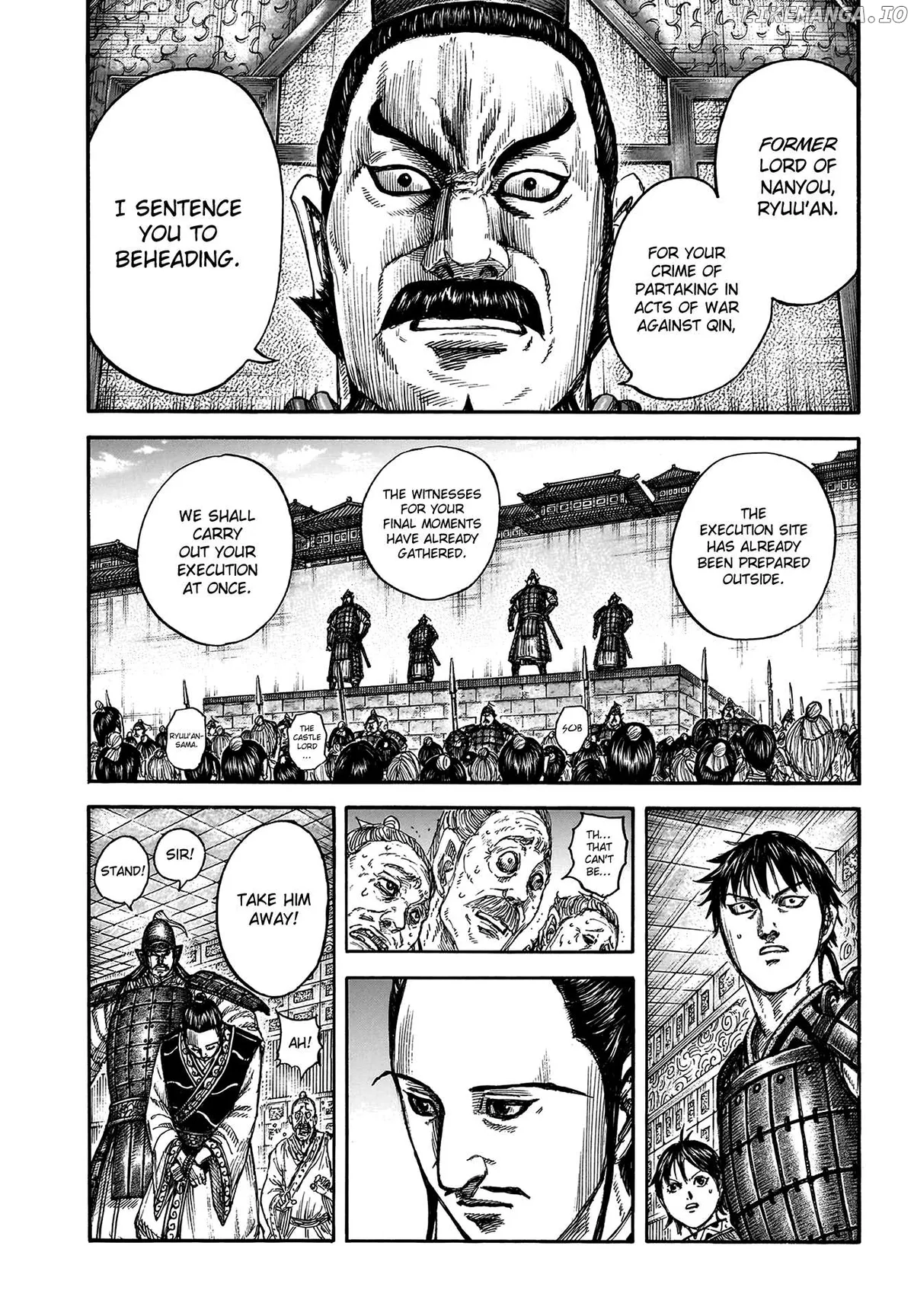 Read Kingdom  Manga chapter 809 image 4 on Lezhin