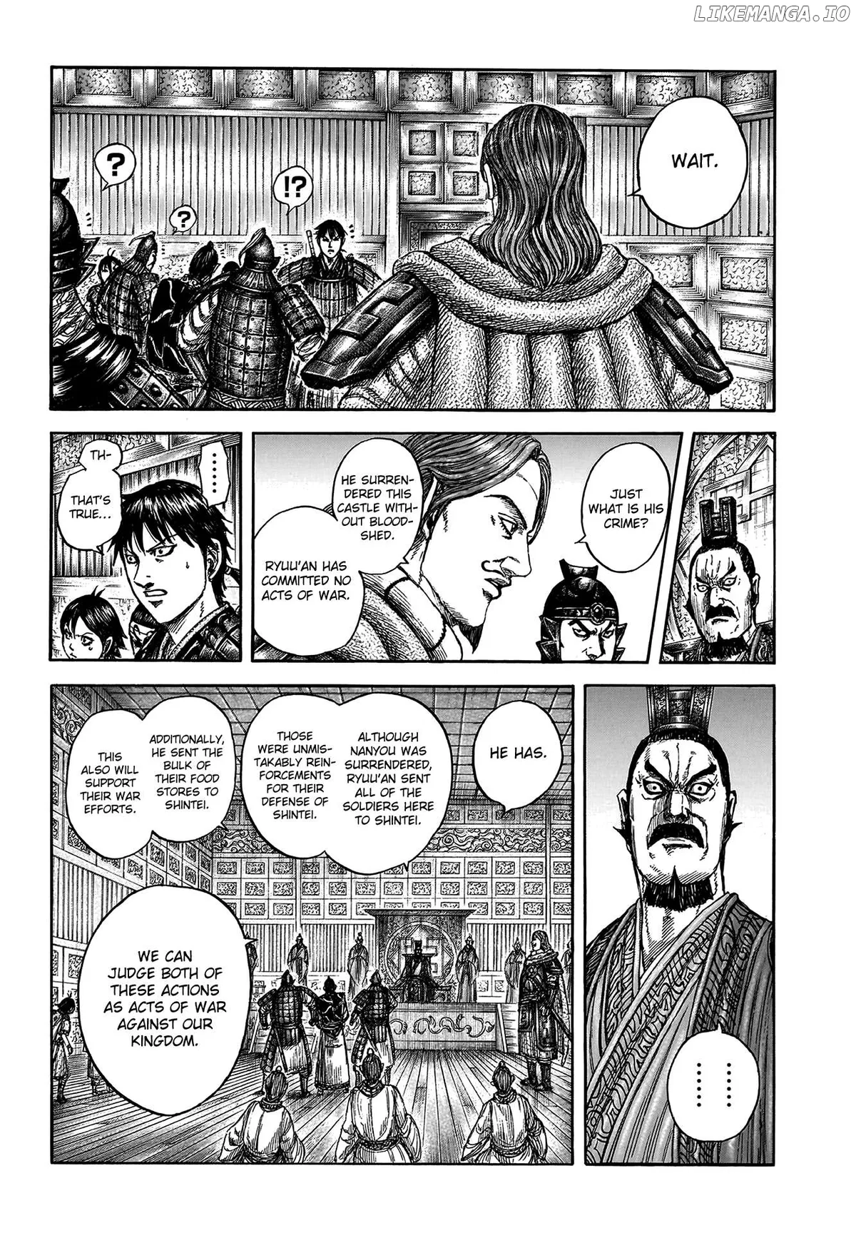 Read Kingdom  Manga chapter 809 image 5 on Lezhin
