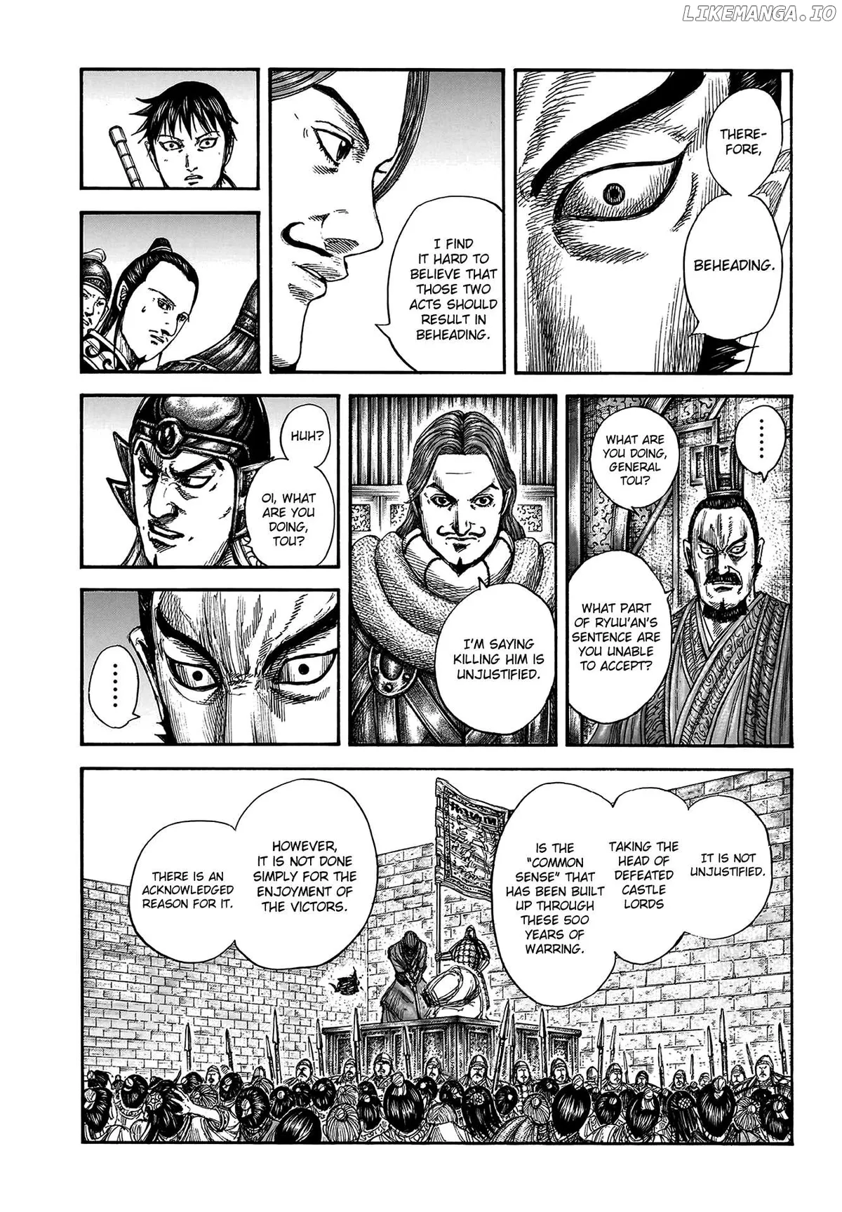 Read Kingdom  Manga chapter 809 image 6 on Lezhin