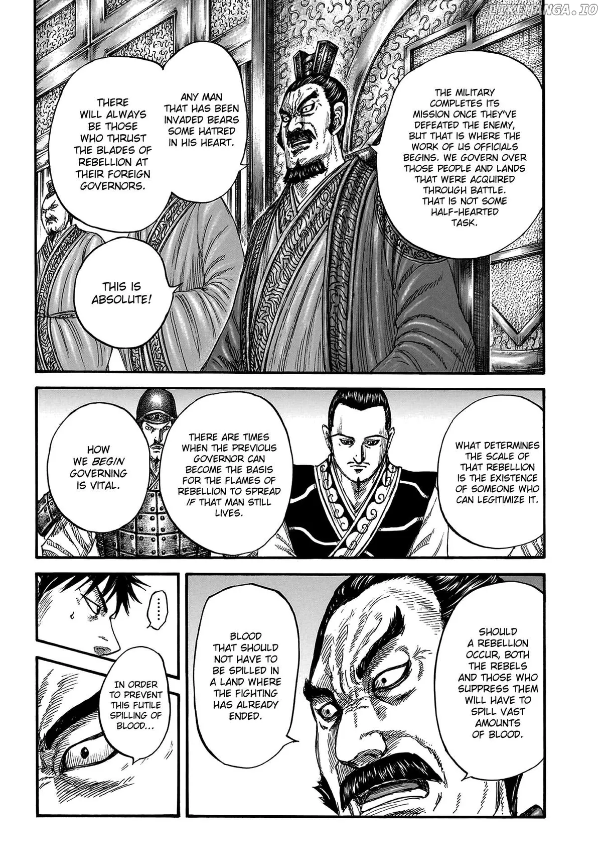 Read Kingdom  Manga chapter 809 image 7 on Lezhin