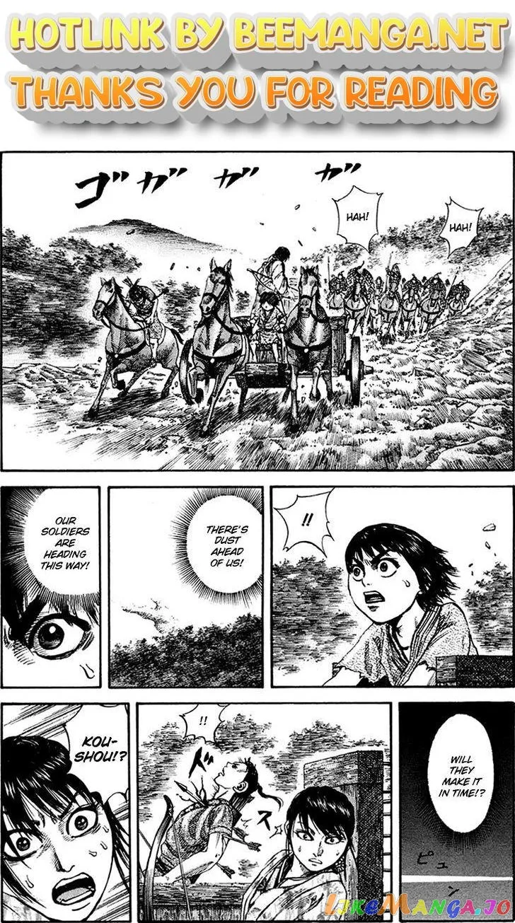 Read Kingdom  Manga chapter 81 image 0 on Lezhin