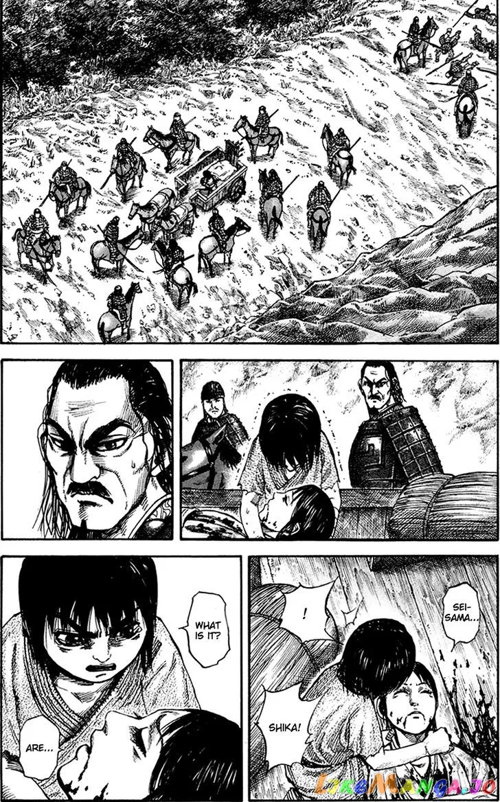 Read Kingdom  Manga chapter 81 image 12 on Lezhin