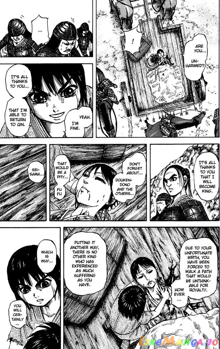Read Kingdom  Manga chapter 81 image 13 on Lezhin