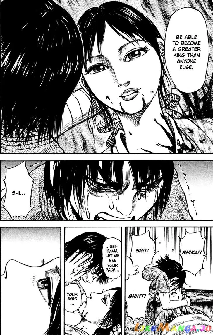 Read Kingdom  Manga chapter 81 image 14 on Lezhin