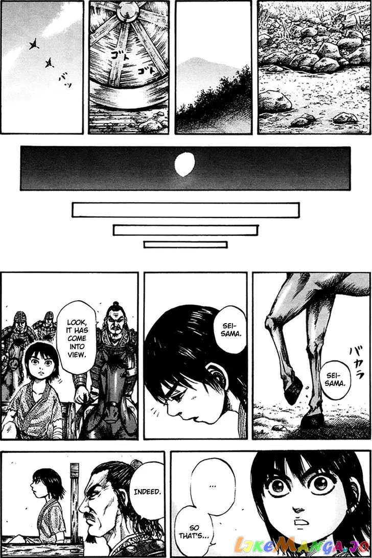 Read Kingdom  Manga chapter 81 image 17 on Lezhin