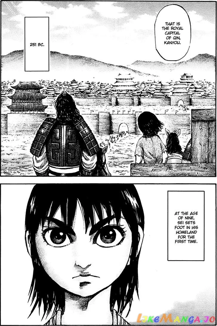 Read Kingdom  Manga chapter 81 image 18 on Lezhin