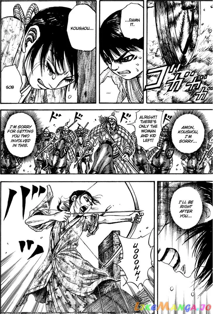 Read Kingdom  Manga chapter 81 image 3 on Lezhin