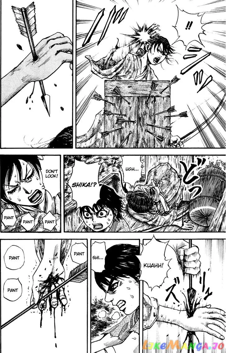 Read Kingdom  Manga chapter 81 image 5 on Lezhin