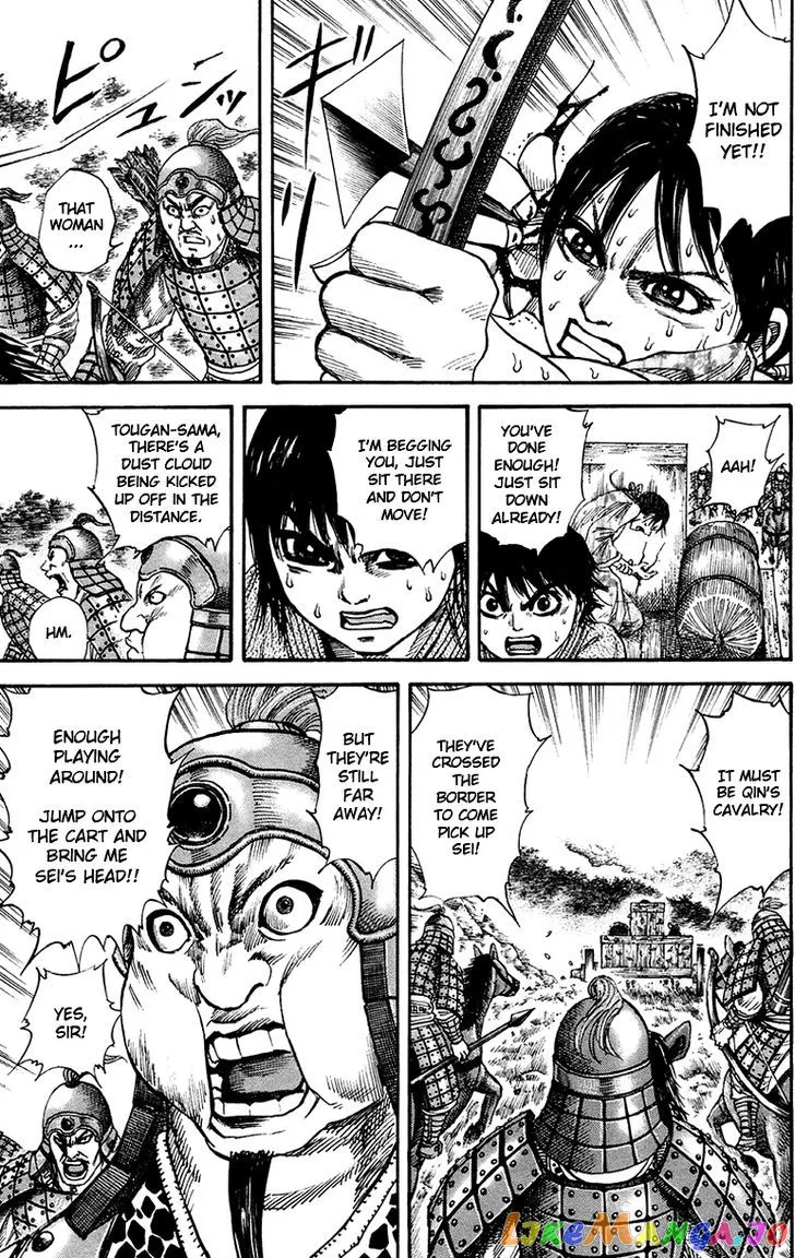 Read Kingdom  Manga chapter 81 image 6 on Lezhin