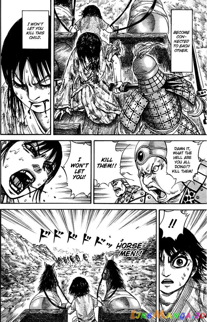 Read Kingdom  Manga chapter 81 image 9 on Lezhin