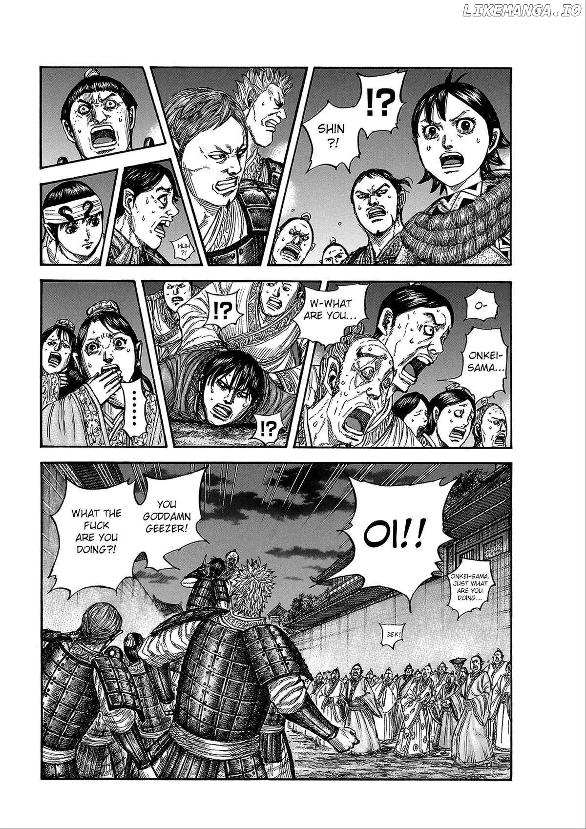 Read Kingdom  Manga chapter 811 image 1 on Lezhin
