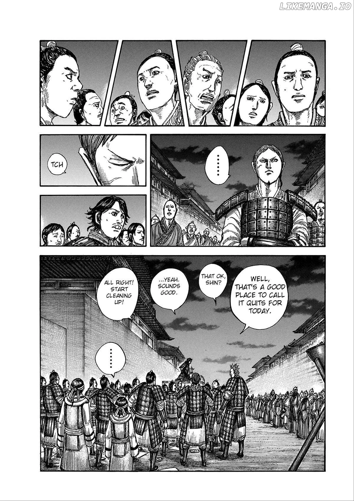 Read Kingdom  Manga chapter 811 image 10 on Lezhin