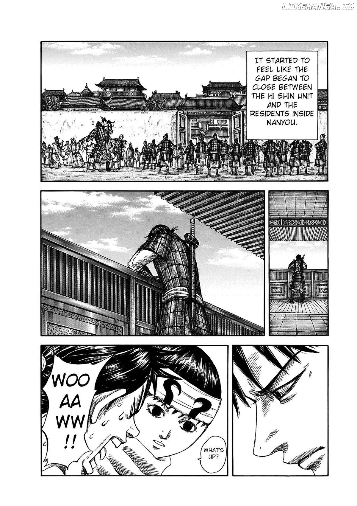 Read Kingdom  Manga chapter 811 image 12 on Lezhin