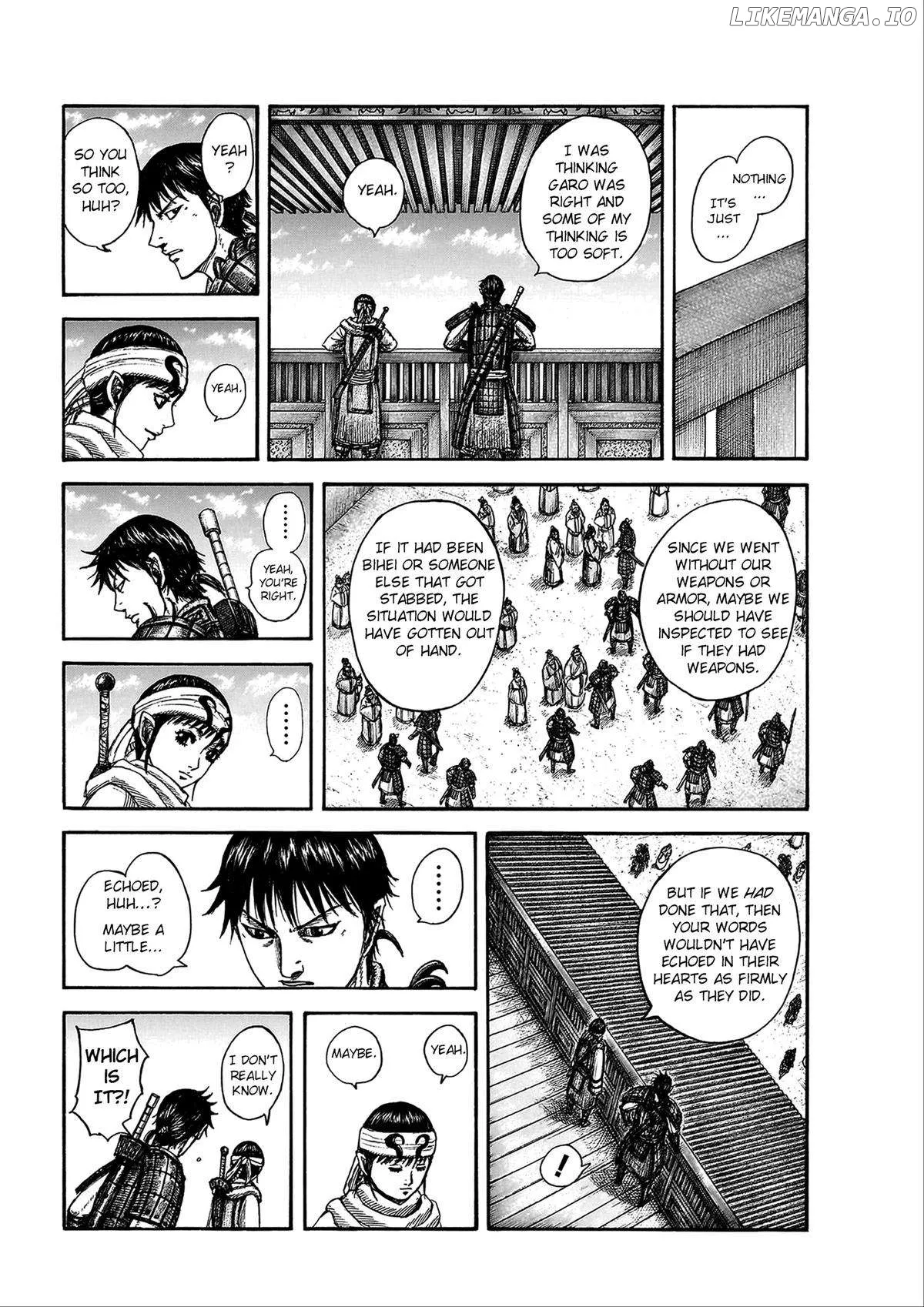 Read Kingdom  Manga chapter 811 image 13 on Lezhin