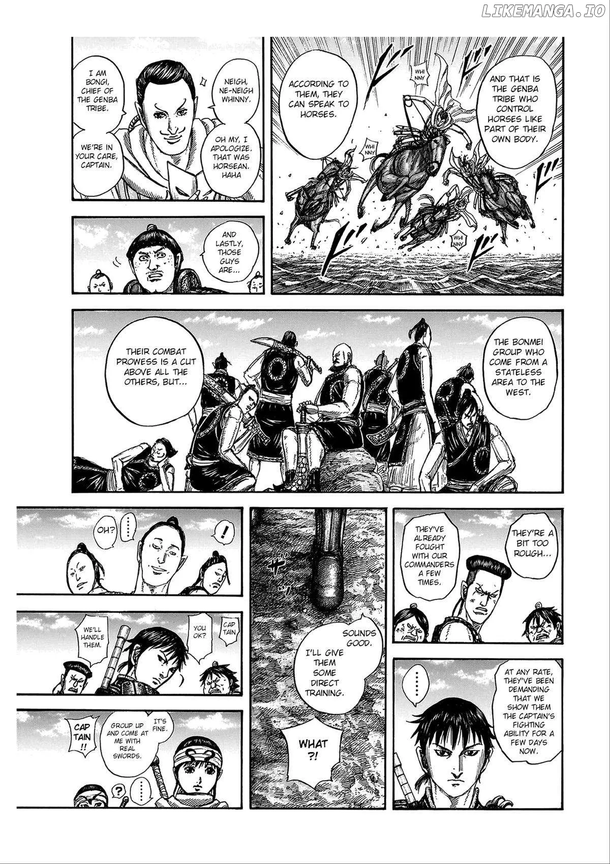 Read Kingdom  Manga chapter 811 image 16 on Lezhin