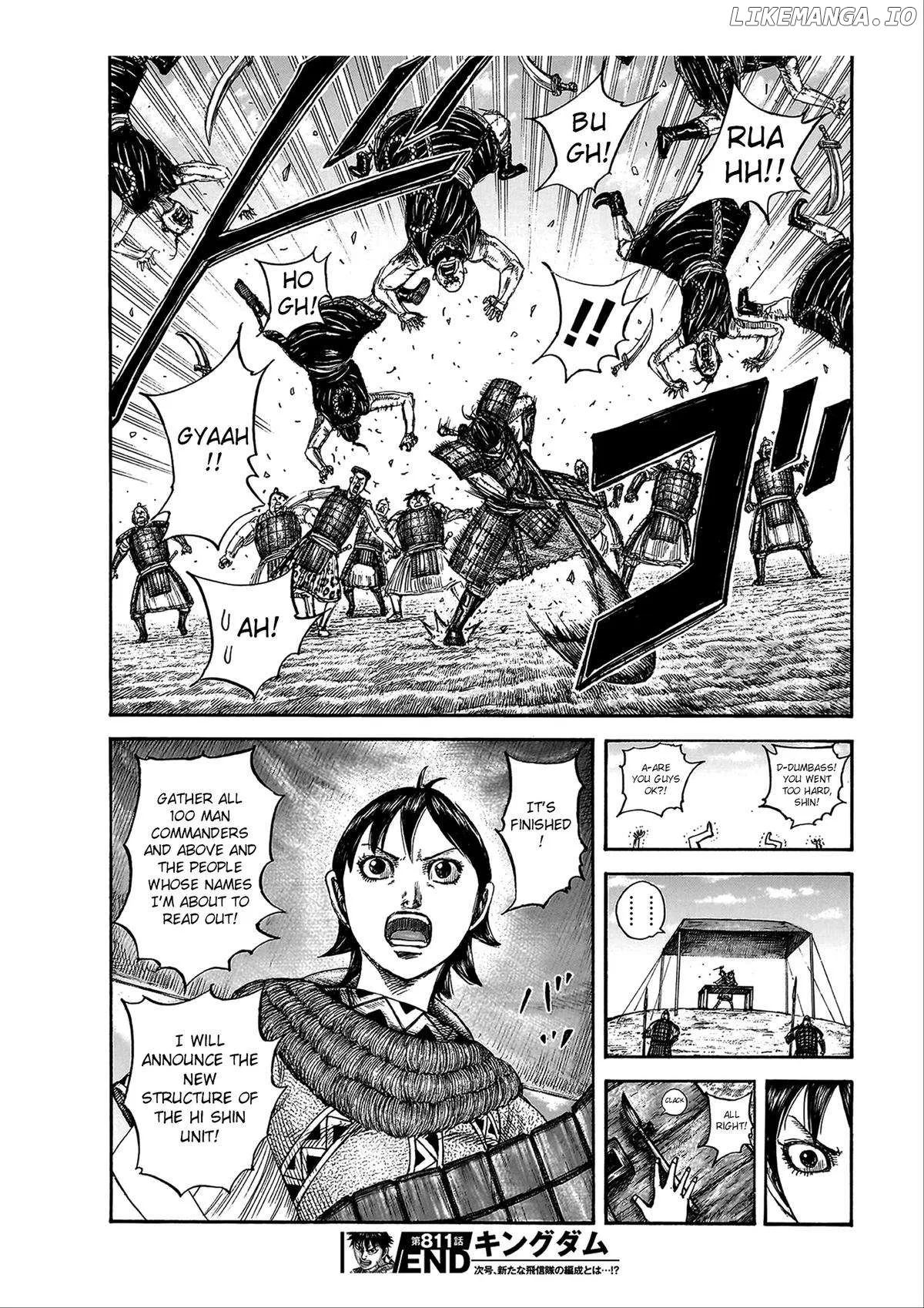 Read Kingdom  Manga chapter 811 image 18 on Lezhin