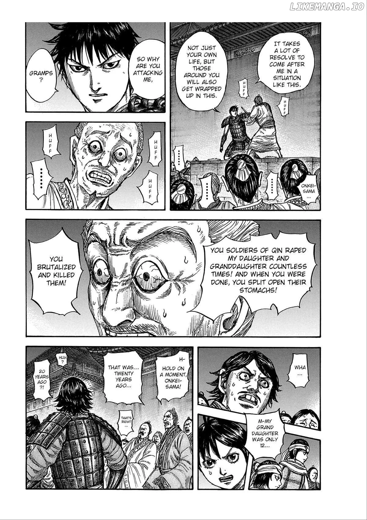 Read Kingdom  Manga chapter 811 image 3 on Lezhin