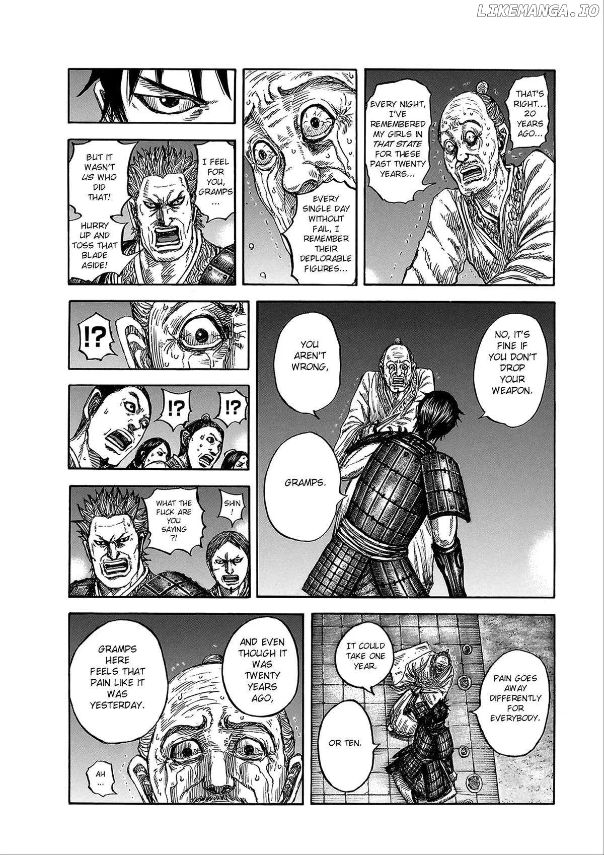 Read Kingdom  Manga chapter 811 image 4 on Lezhin