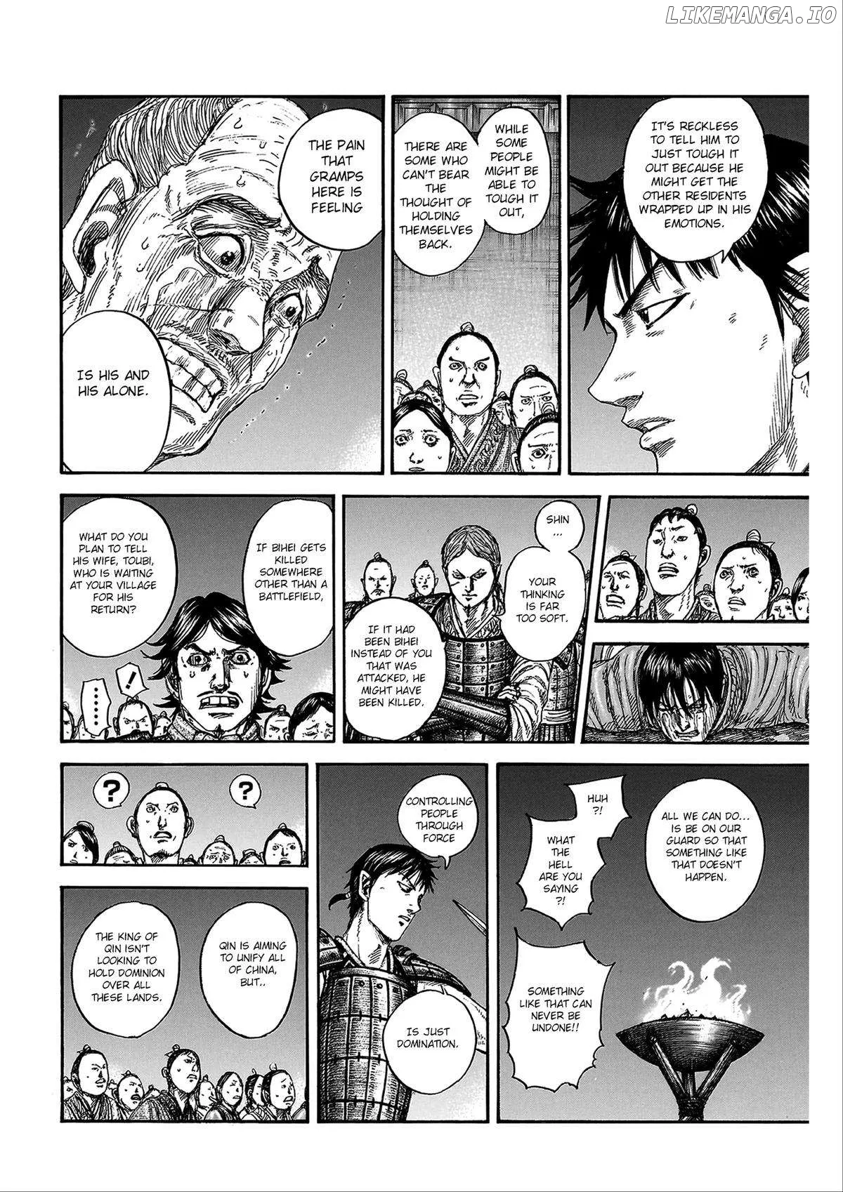 Read Kingdom  Manga chapter 811 image 5 on Lezhin