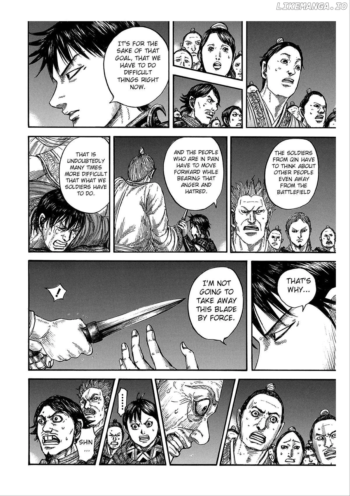 Read Kingdom  Manga chapter 811 image 7 on Lezhin