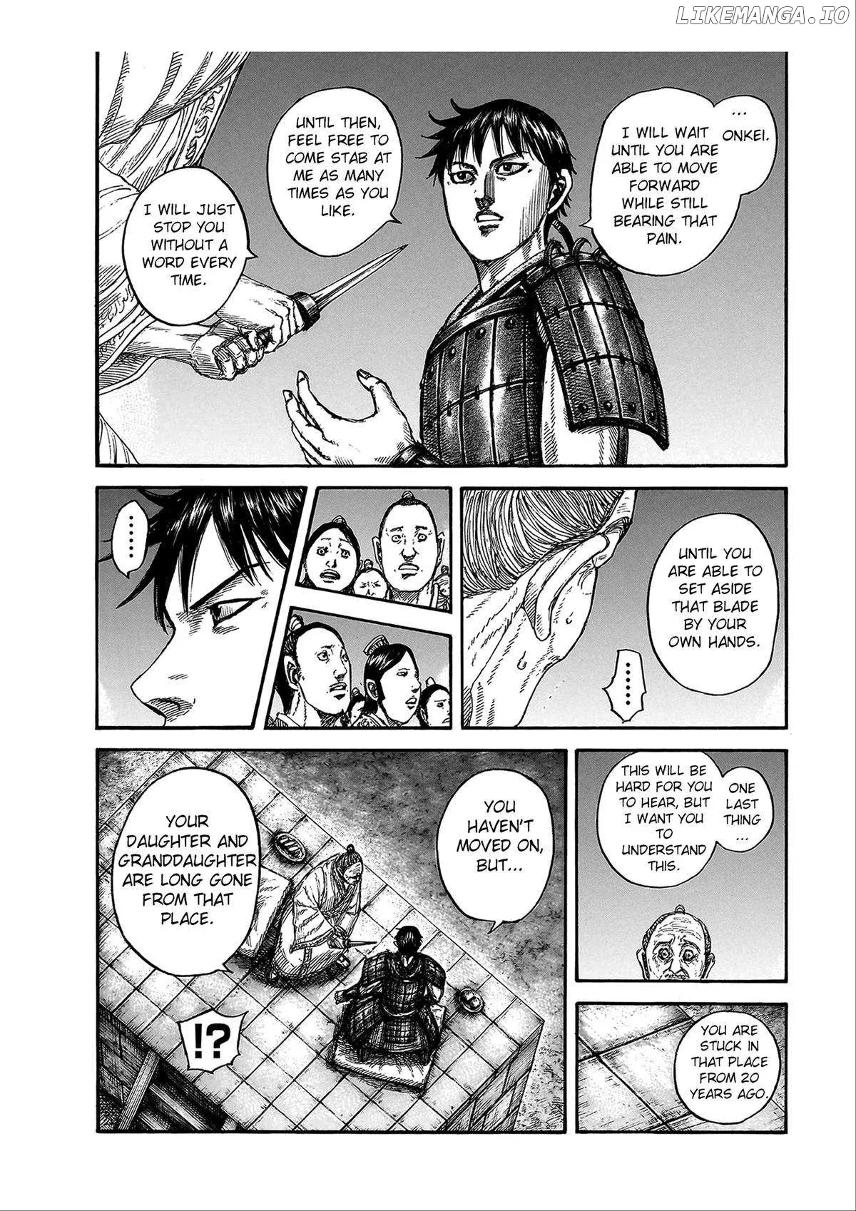Read Kingdom  Manga chapter 811 image 8 on Lezhin
