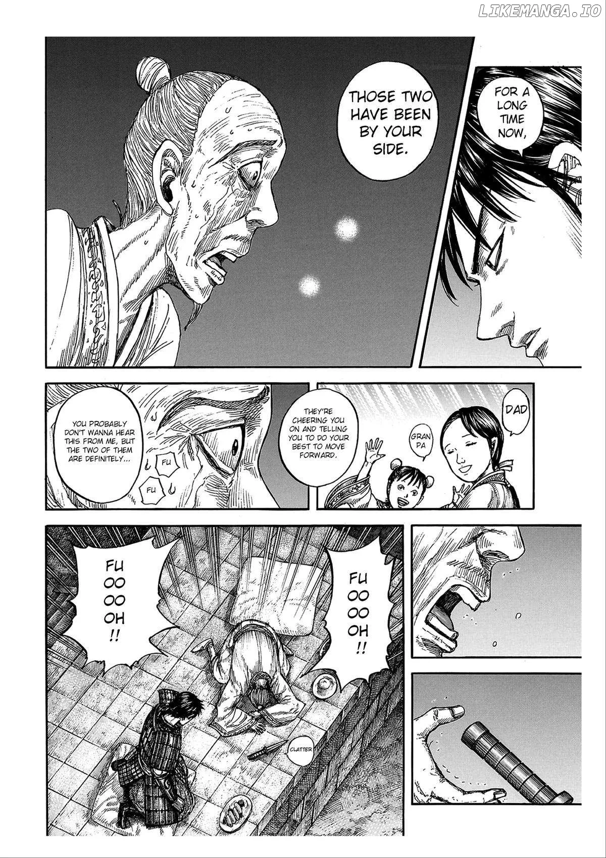 Read Kingdom  Manga chapter 811 image 9 on Lezhin