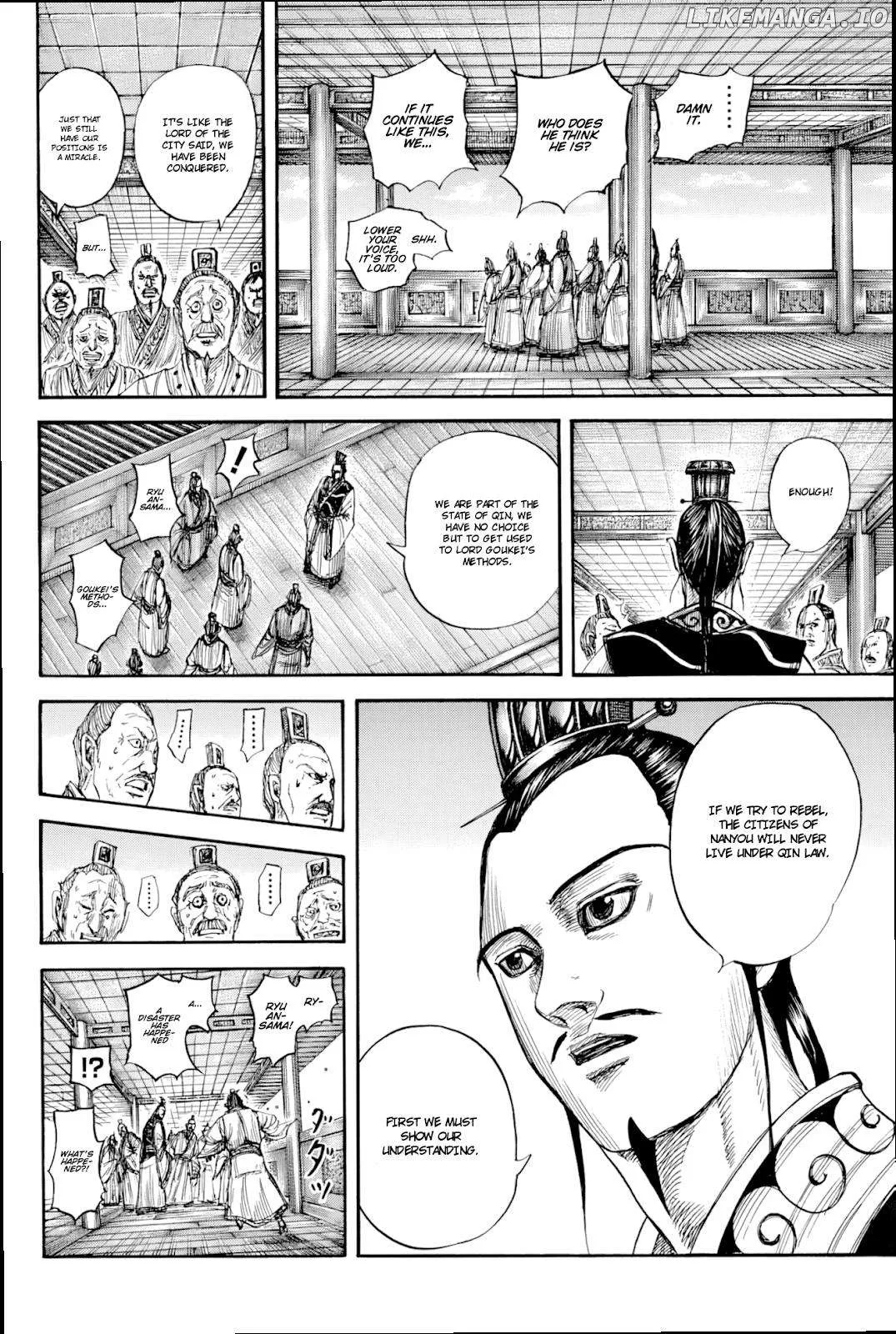 Read Kingdom  Manga chapter 812 image 10 on Lezhin