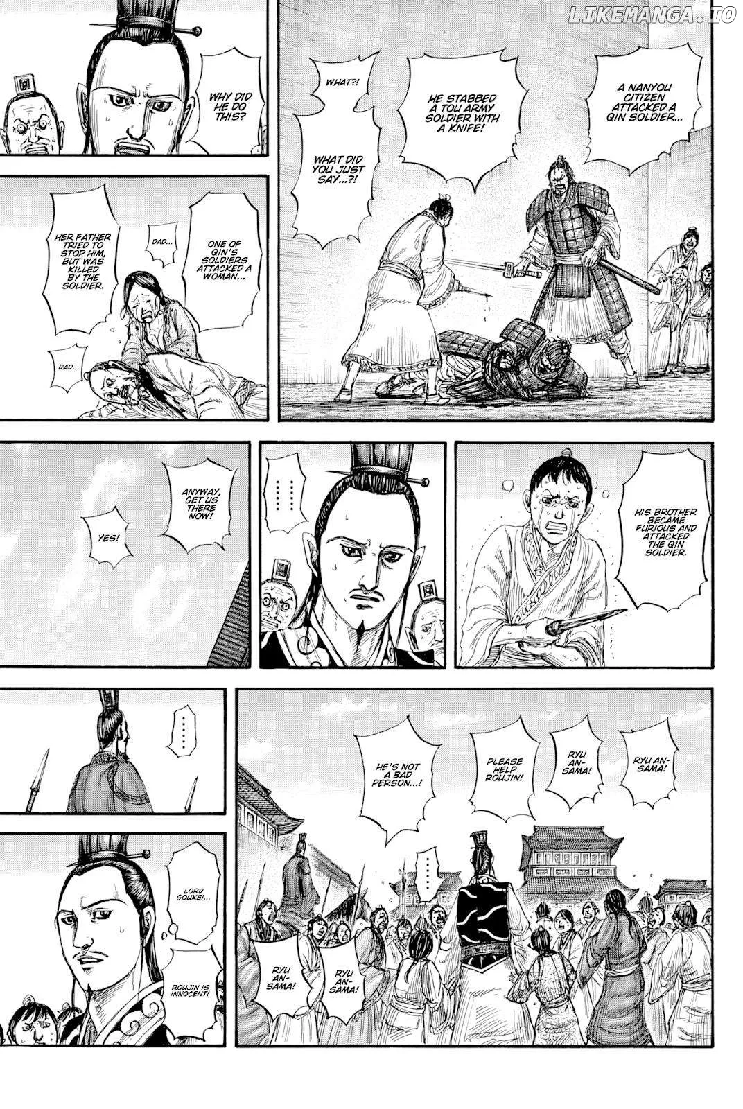 Read Kingdom  Manga chapter 812 image 11 on Lezhin