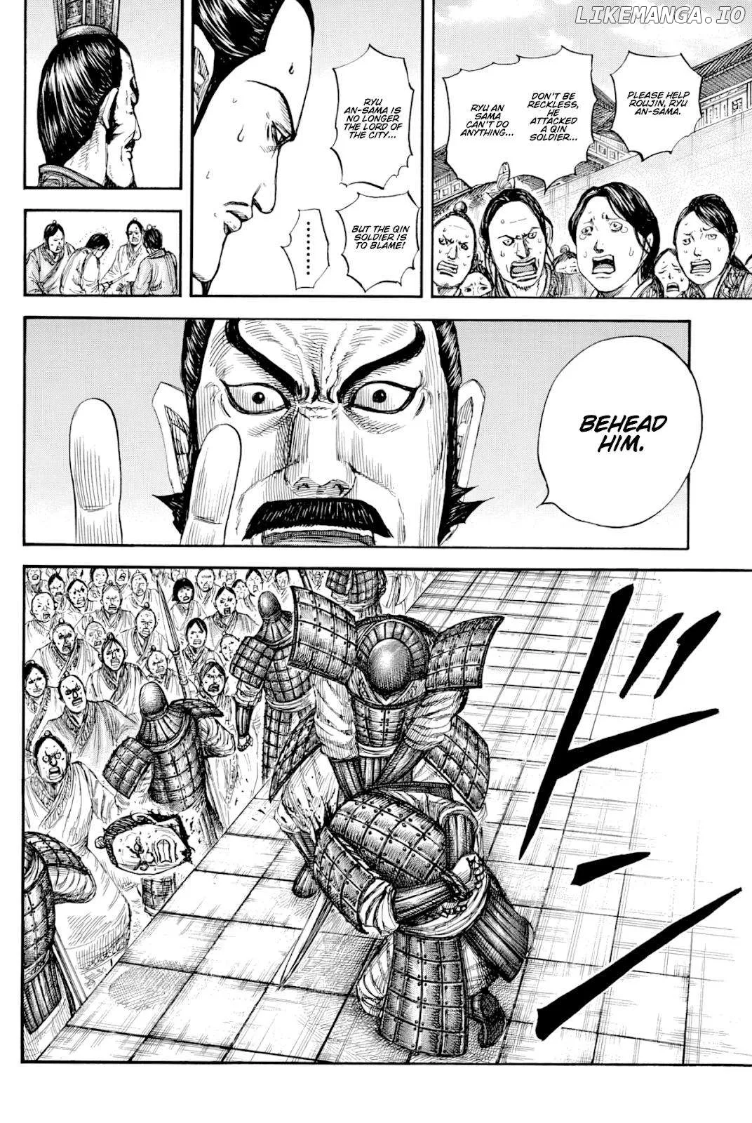 Read Kingdom  Manga chapter 812 image 12 on Lezhin