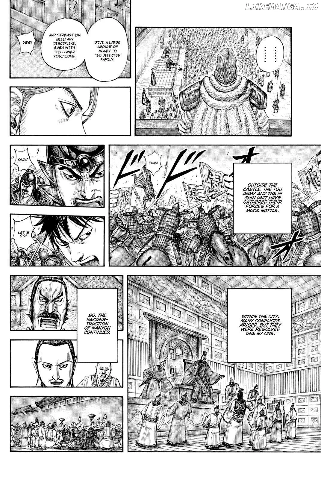Read Kingdom  Manga chapter 812 image 14 on Lezhin