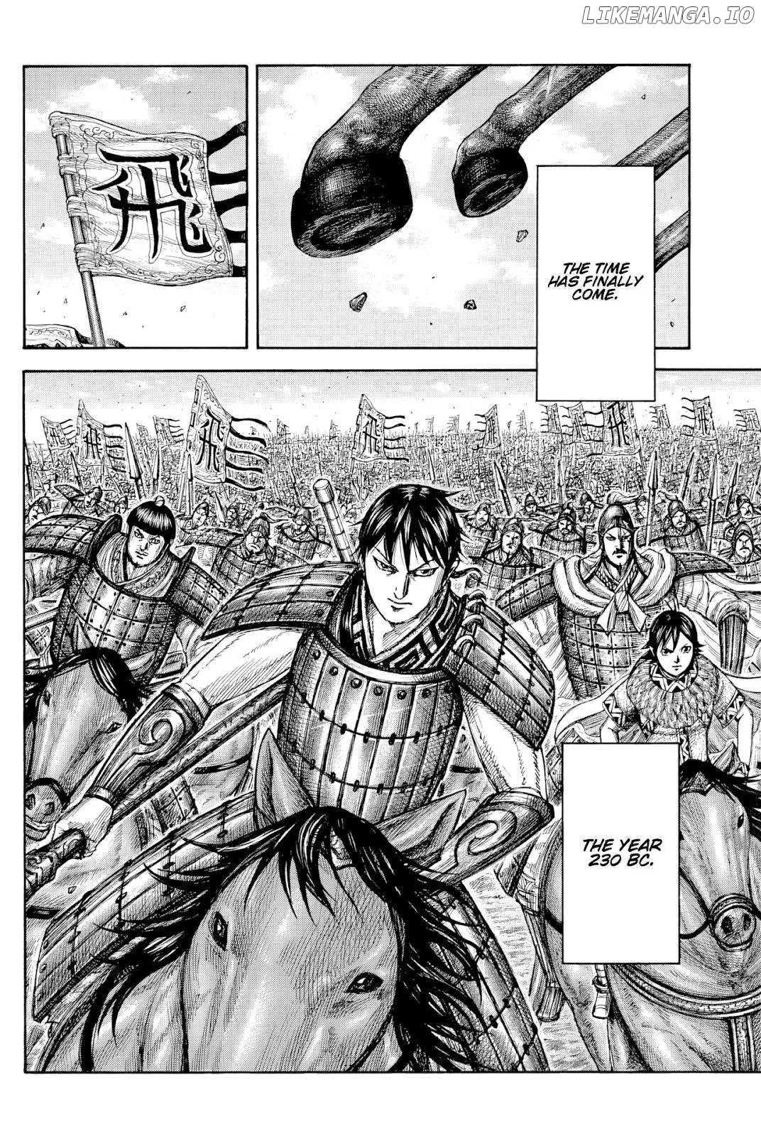 Read Kingdom  Manga chapter 812 image 16 on Lezhin