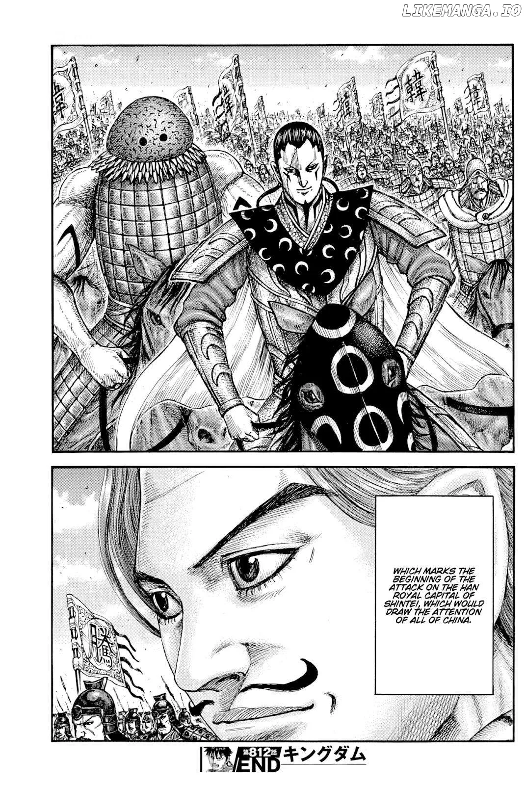 Read Kingdom  Manga chapter 812 image 17 on Lezhin