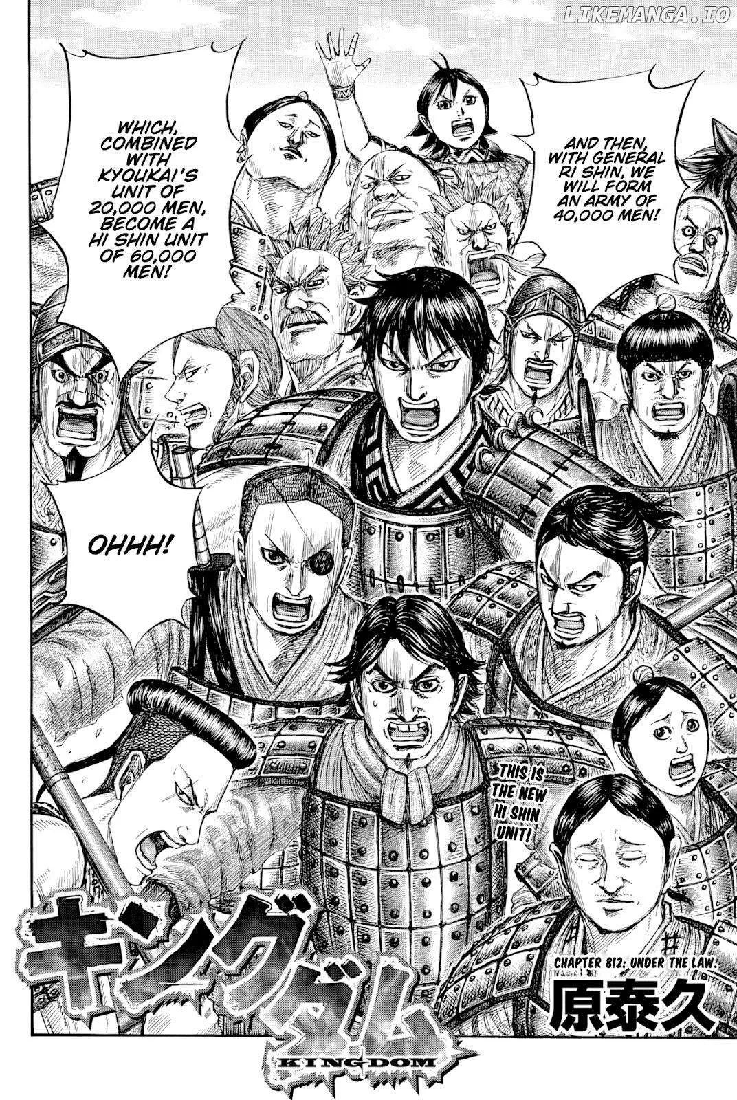 Read Kingdom  Manga chapter 812 image 3 on Lezhin