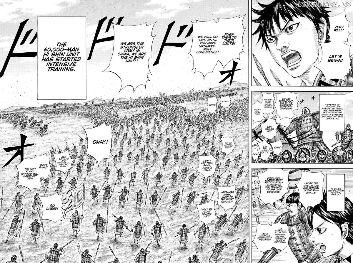 Read Kingdom  Manga chapter 812 image 7 on Lezhin