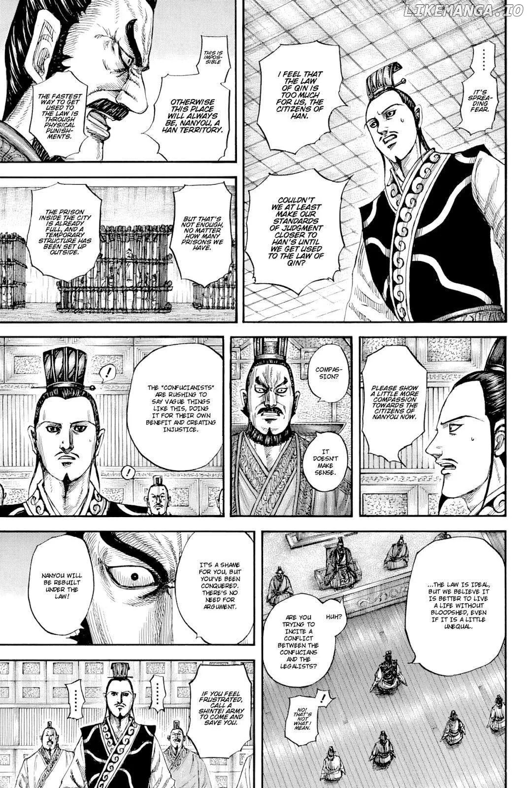 Read Kingdom  Manga chapter 812 image 9 on Lezhin