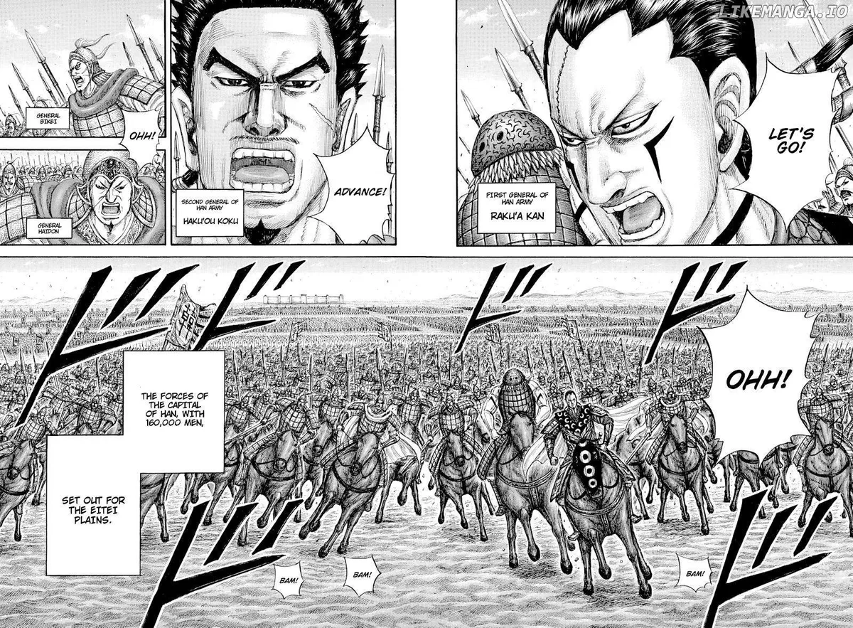 Read Kingdom  Manga chapter 814 image 1 on Lezhin