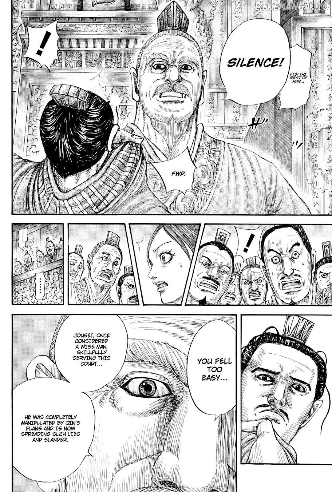 Read Kingdom  Manga chapter 814 image 12 on Lezhin