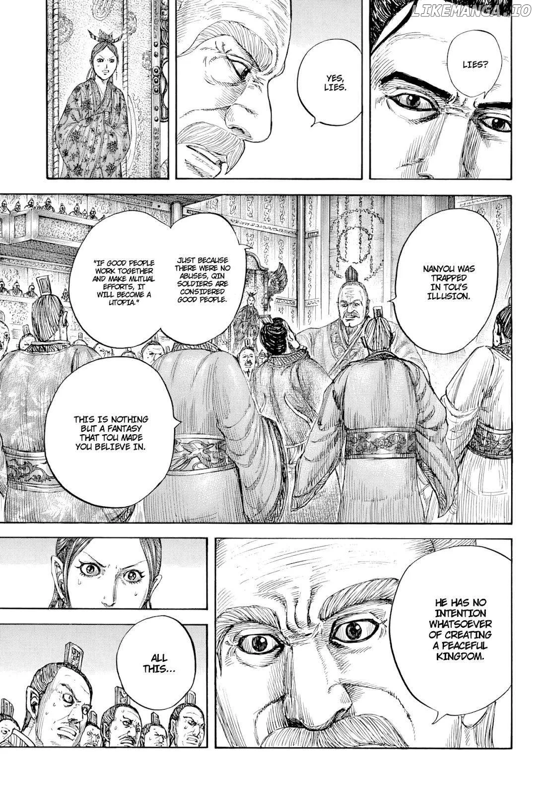 Read Kingdom  Manga chapter 814 image 13 on Lezhin