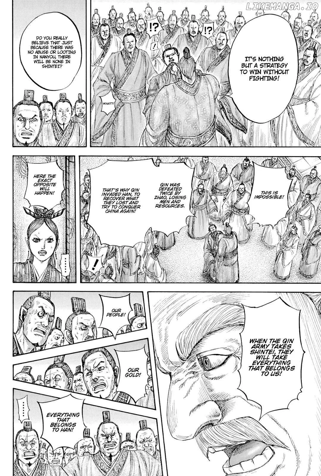 Read Kingdom  Manga chapter 814 image 14 on Lezhin