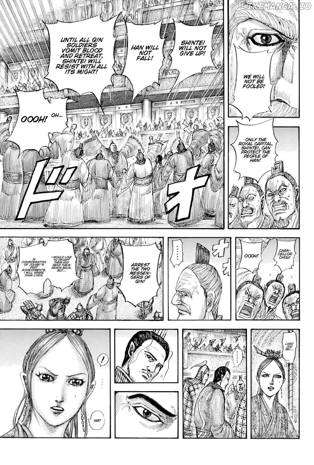 Read Kingdom  Manga chapter 814 image 15 on Lezhin