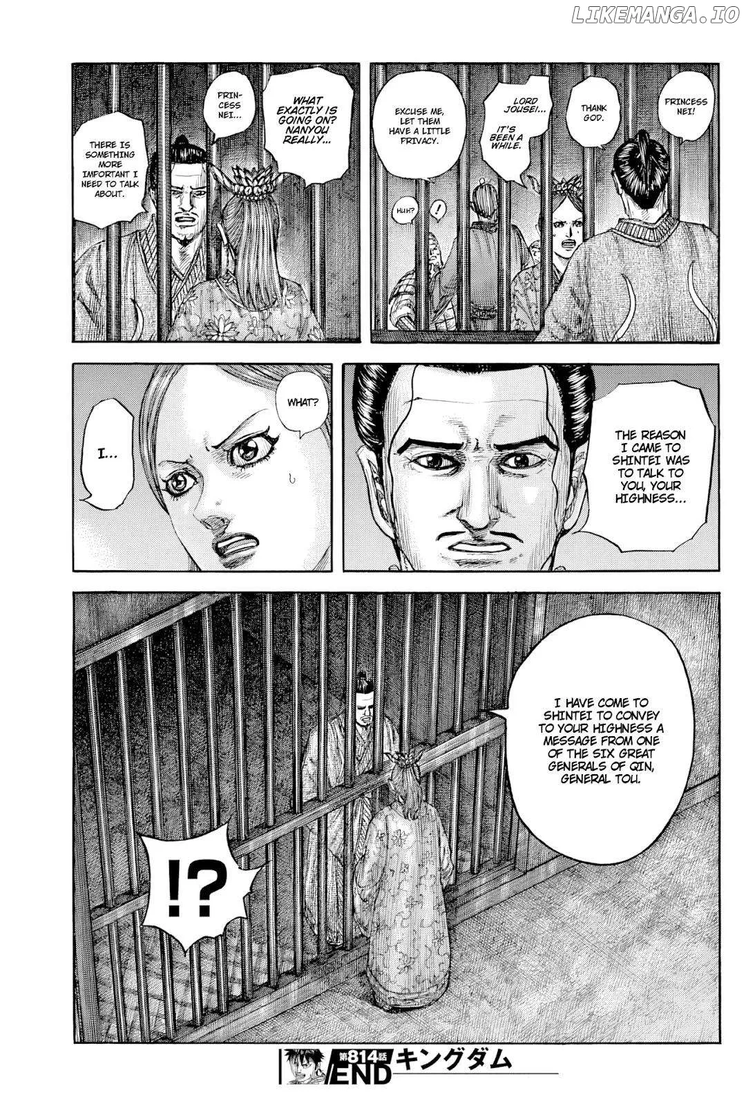 Read Kingdom  Manga chapter 814 image 17 on Lezhin