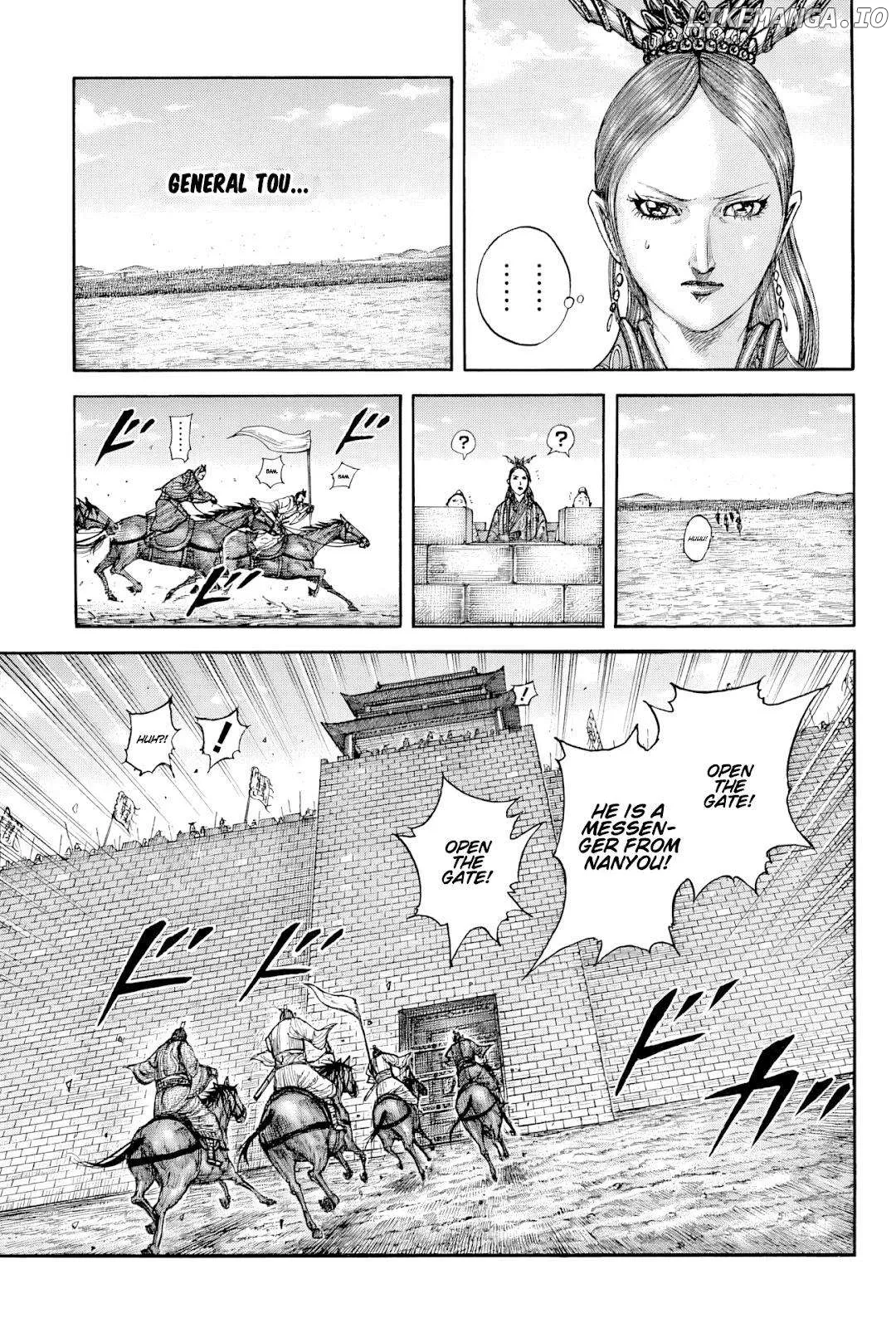Read Kingdom  Manga chapter 814 image 5 on Lezhin