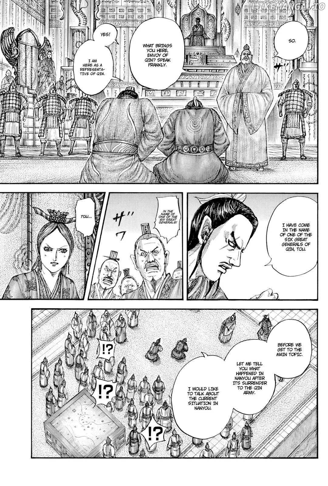 Read Kingdom  Manga chapter 814 image 7 on Lezhin