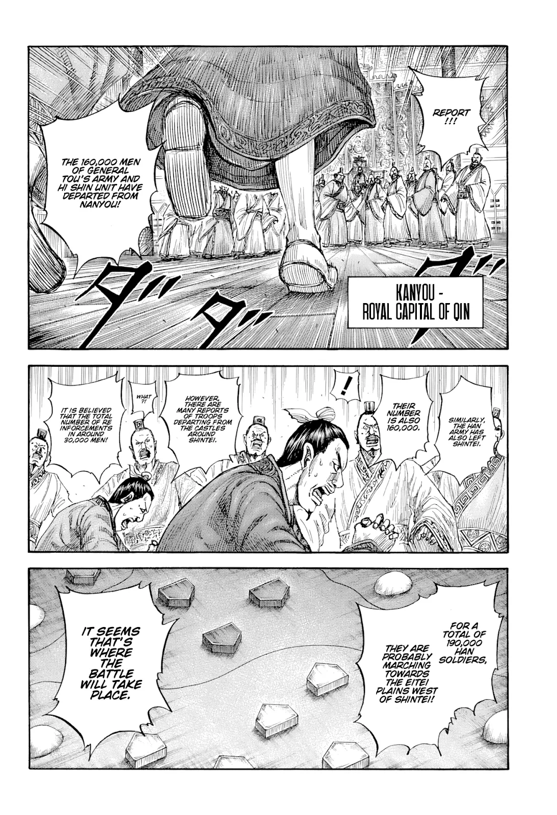 Read Kingdom  Manga chapter 815 image 1 on Lezhin