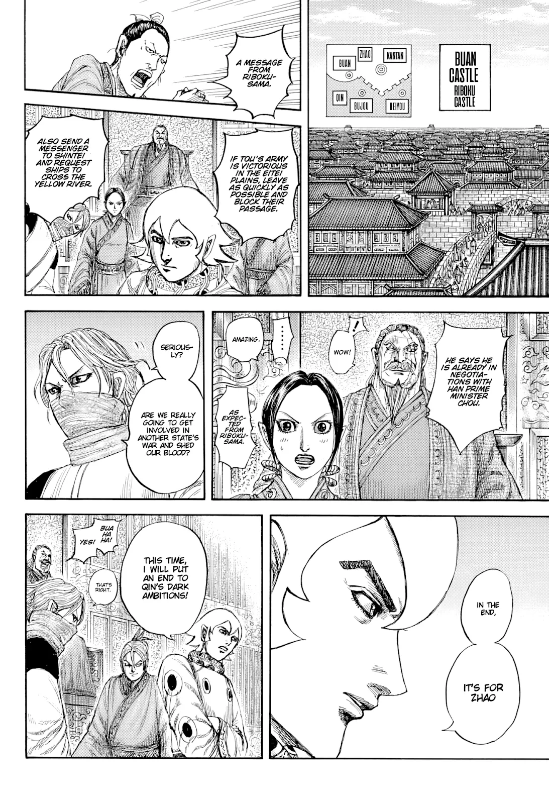 Read Kingdom  Manga chapter 815 image 11 on Lezhin