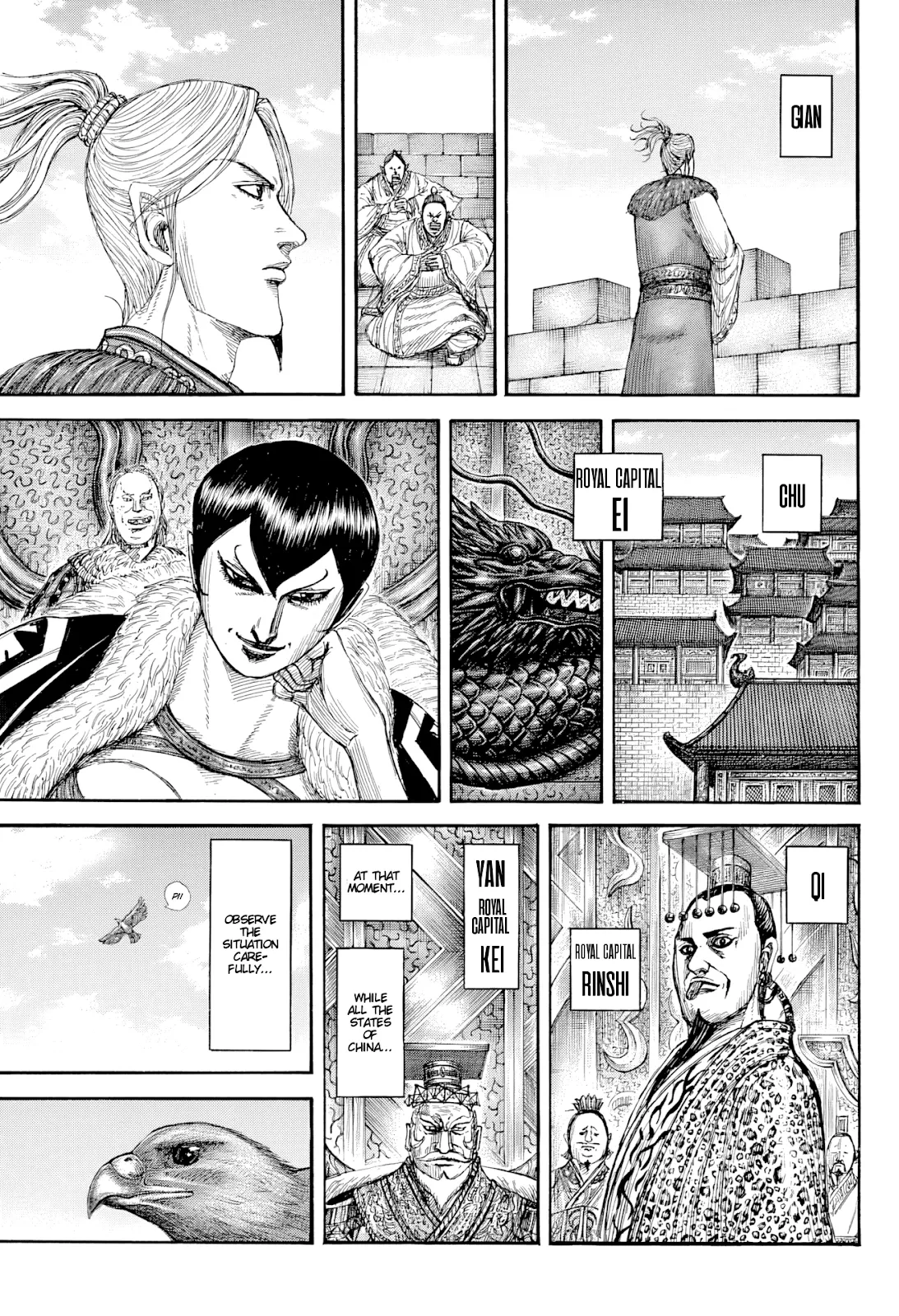 Read Kingdom  Manga chapter 815 image 12 on Lezhin