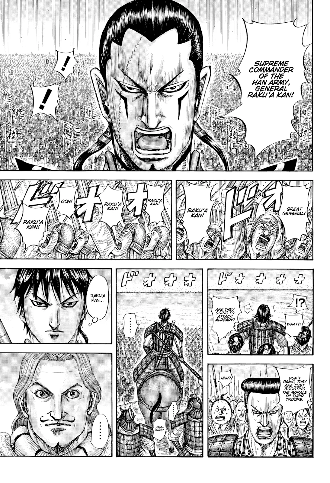 Read Kingdom  Manga chapter 815 image 15 on Lezhin