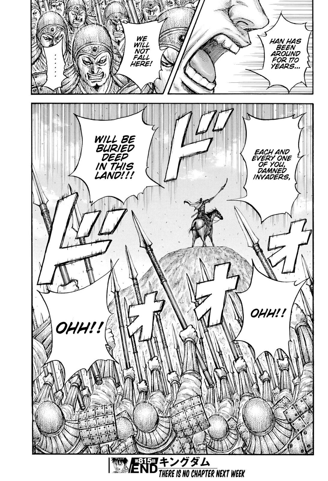 Read Kingdom  Manga chapter 815 image 17 on Lezhin