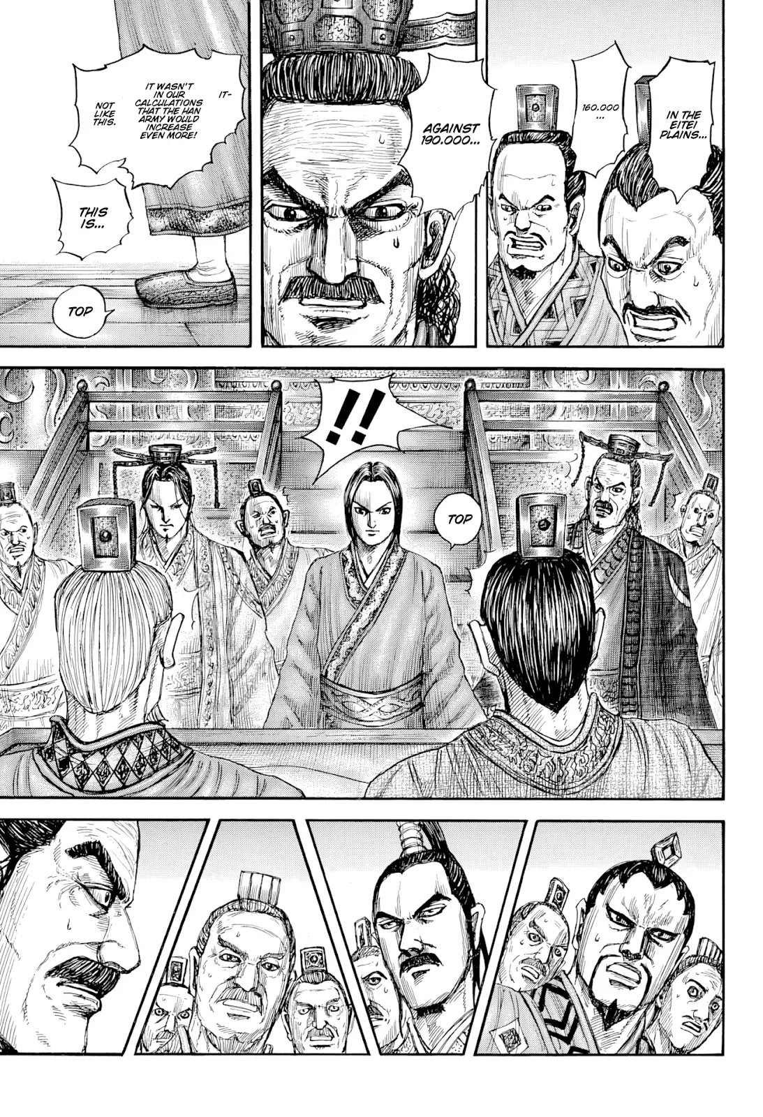 Read Kingdom  Manga chapter 815 image 2 on Lezhin